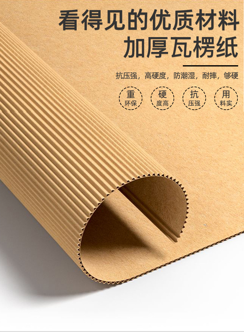 桂林市如何检测瓦楞纸箱包装