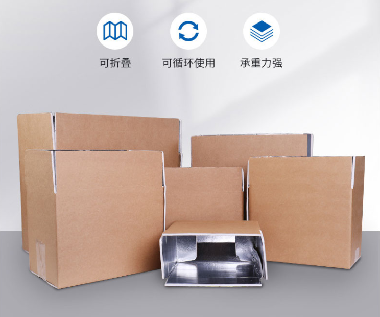桂林市浅析瓦楞纸板的生产规格标准